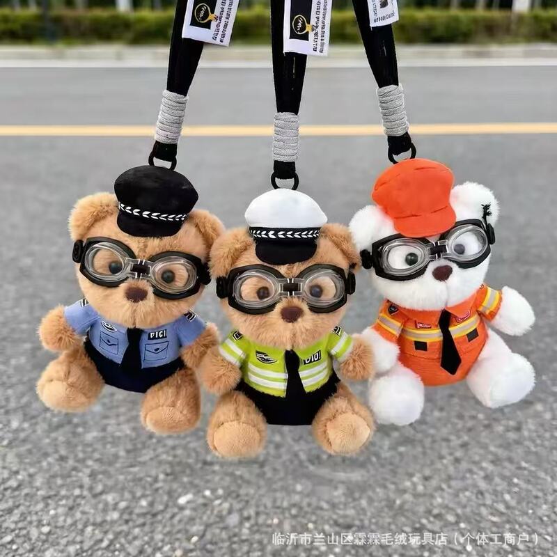 Police Bear, Traffic Police Firefighter Plush Toy, Internet Celebrity Iron Cavalry Doll, Cute Teddy Bear Pendant Police Bear, Traffic Police Firefighter Plush Toy, Internet Celebrity Iron Cavalry Doll, Cute Teddy Bear Pendant
