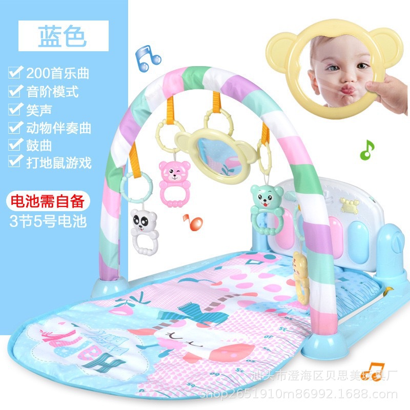 Piano pedal infantil estante de gimnasio bebés manta de arrastre neonatal multifuncional música iluminación piano electrónico almohadilla de juguete