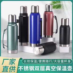 Cross-border hot sale vacuum mountaineering pot with handle welcome pot new household large capacity stainless steel thermos pot wholesale