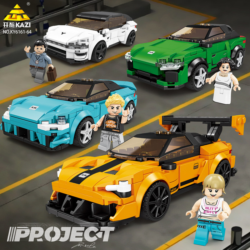 Kaizhi Building Blocks Sports Car Mechanical Engineering Pull-Back Modified Assembled Racing Model Small Particle Toys Compatible with Lego