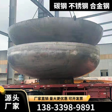 ���P�304L��ñ���^ �ܶ� ̼䓙E�A��316������ڰ���ƽ��EHA EHB