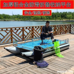 �p�w��Ͳ��ˮ����~���Wƽ̨�Ӻ��⴬ֻ�����ܶȚ���·����Ƥͧ