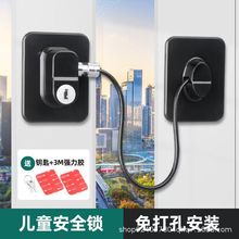 ��ͯ��ȫ�i�����i�۱����i����i������λ���������_�T���������i