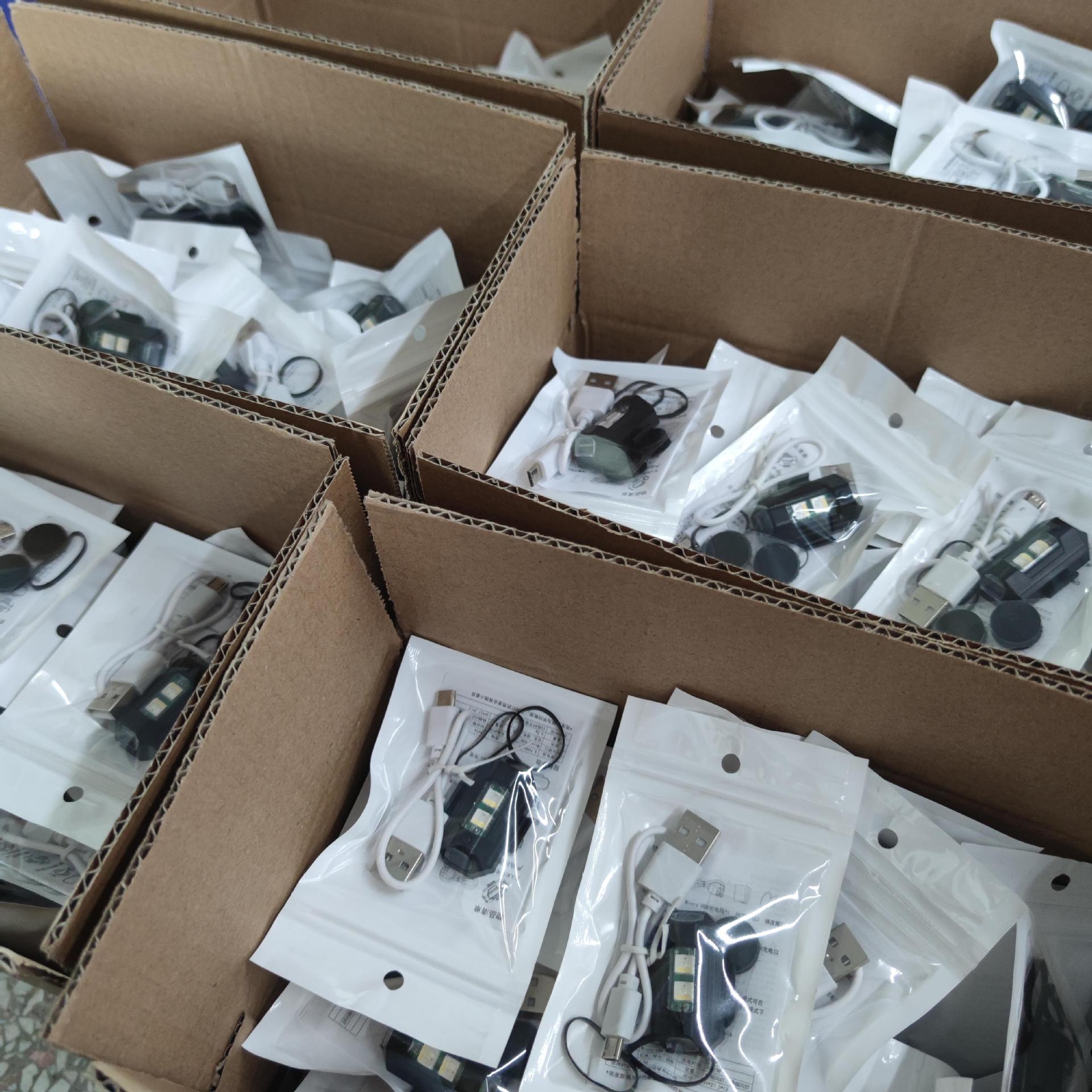 微信图片编辑_20220110171516