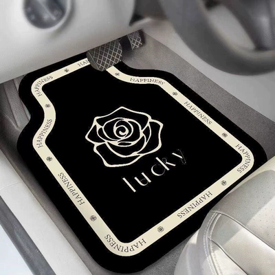 mud, universal carpet-style foot mats, non-slip, Car Carpet - car-mat-with-letter-and-floral-design-dirt-resistant-and-easy-to-clean-diatomite-car-floor-mats-four-piece-set-for-the-whole-car-2-for-the-front-row-2-for-the-back-row