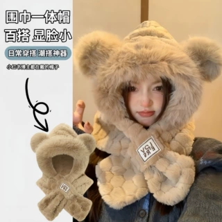 秋冬季可爱毛绒帽新款毛绒绒围巾加厚一体围脖女骑车保暖护耳帽子