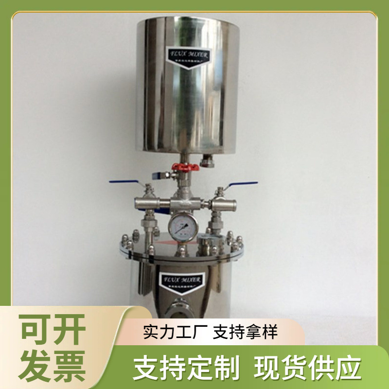 厂家供应焊剂发生器铜焊罐RD300T-CA锐达助焊剂管道型气体