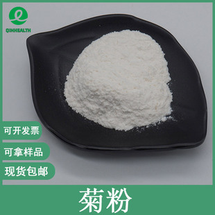 �շ�95% �غ����� ������ȡ�� ���� ʳƷ�� ��ζ�� ˮ�� �F؛���]