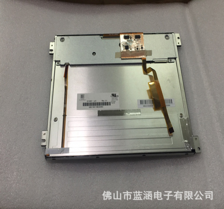 原装 现货出售 G104S1-L01  拍前请联系客服确认型号和参数