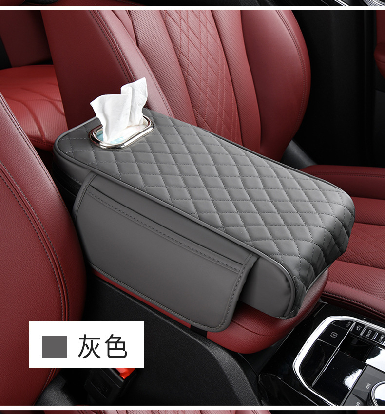 Factory Cross-border Car Armrest Box Pad Heightening Universal Pad Car Heightening Tissue Storage Bag with Pocket Central Pillowcase