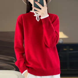 中国风盘扣毛衣女新年红色本命年上衣宽松大码内搭秋冬针织打底衫
