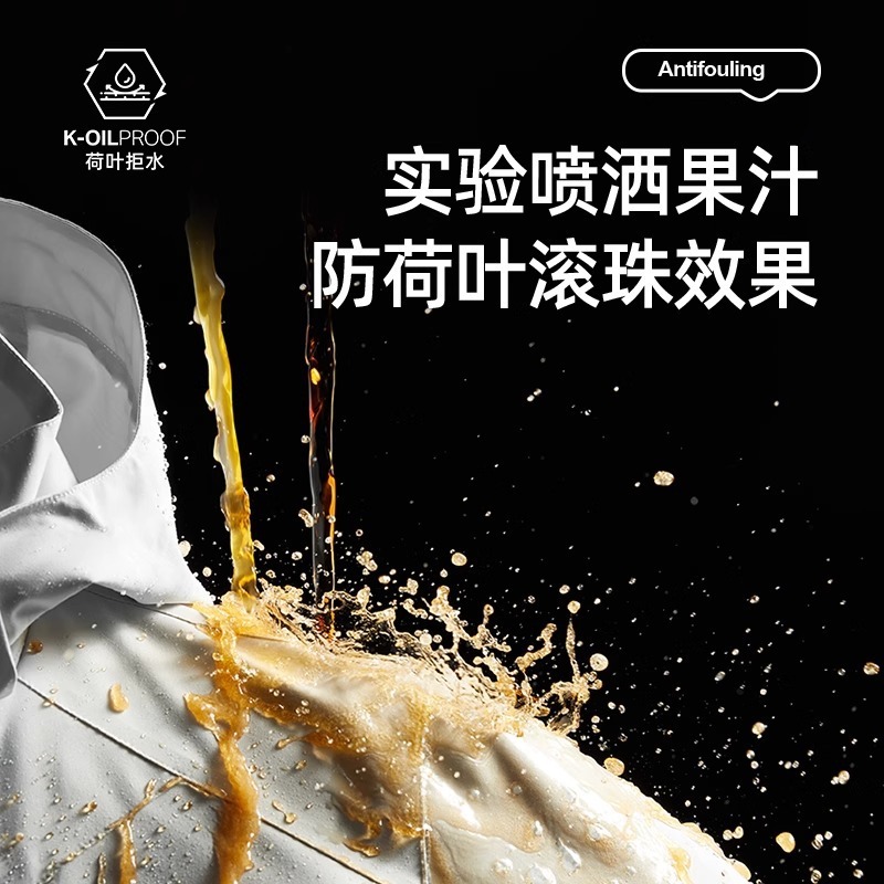 啄木鸟冲锋衣男女款2025新款春秋三合一户外徒步登山防风防水外套|undefined