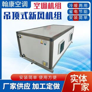 ������ů���{�C�MZKD-1.5-2.5-3-4.5���ʽ���L�C�Mˮů���{�C�M