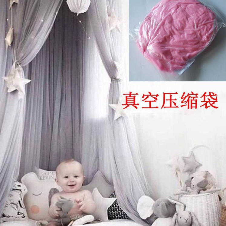 드림 애쉬 (진공 압축)