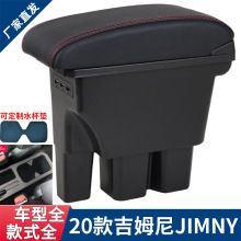 �m���2018-2022��ķ��������ľ��Jimny�����ַ���JB74����b