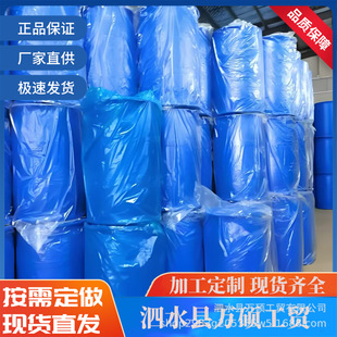 ȫ��PE��200���p�hͰ �������͹��IͰ60/120��kg�p�hͰ200L��Ͱ