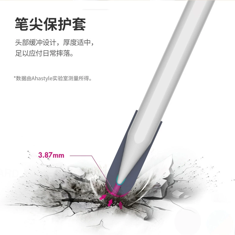 Силиконовая крышка-кончик для Apple Pencil & Huawei Pencil Pro, антискользящая защитная крышка, несколько цветов