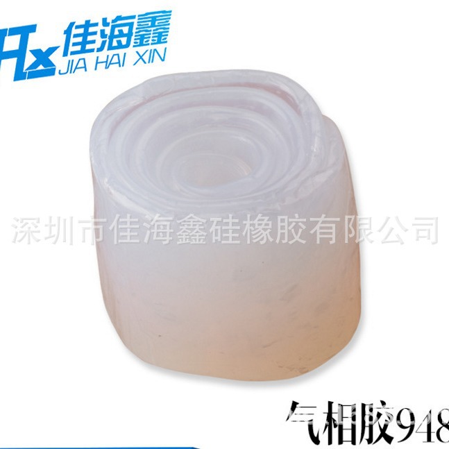 全国供应东爵硅胶混炼胶 气相胶9480 东爵硅胶原材 厂家直销