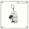 Checkmate Keychain-04