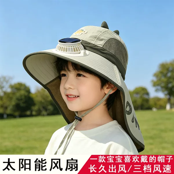 Children's Summer Hat for Boys, Dinosaur Cape Fisherman Hat with Large Brim, Sunshade, Baby Solar Fan Style