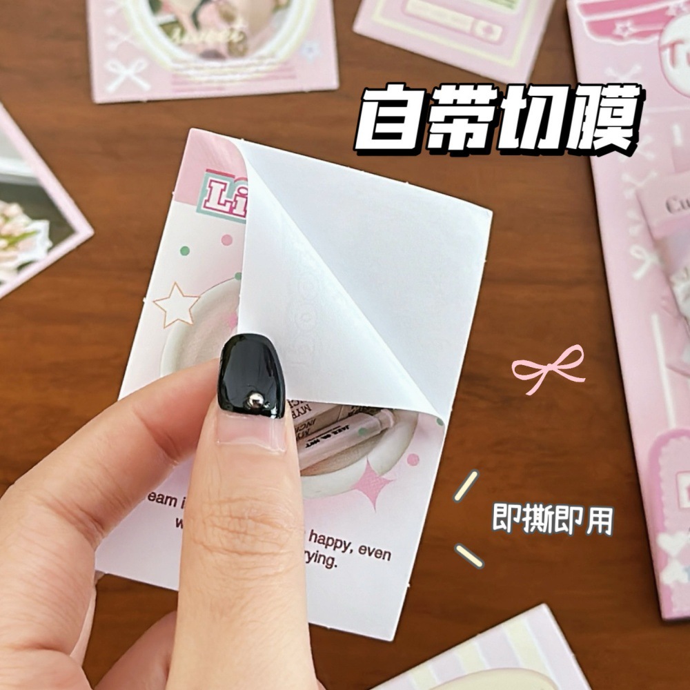 Nuevo paquete de impresión cardíaca de la serie de pegatinas de la niña inseng paquete de materiales coreanos 4 collages de tarjetas base