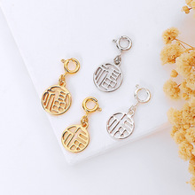 �~��18K����U�ո��ֵ���diy�ֹ�����朸��Ə��ɿے��D109