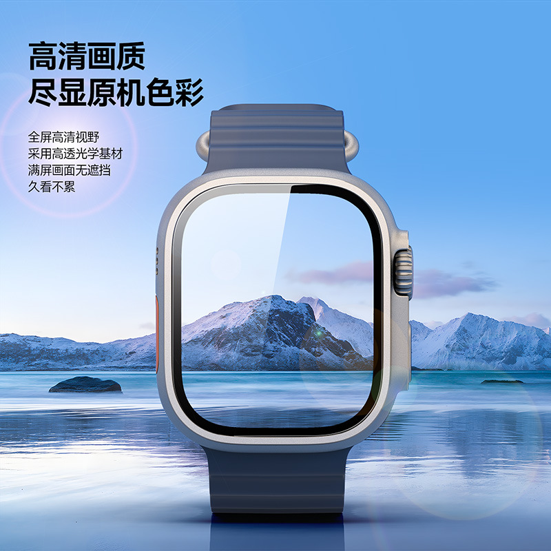 Adecuado para applewatchultra HD ver película templada al por mayor Apple ver película protectora de pantalla completa 49mm