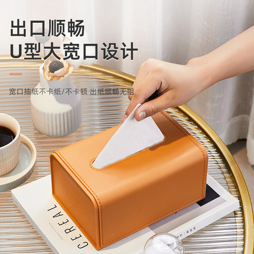 Light luxury tissue box, home living room, high-looking spring tissue box, office bedroom, high-end napkin box