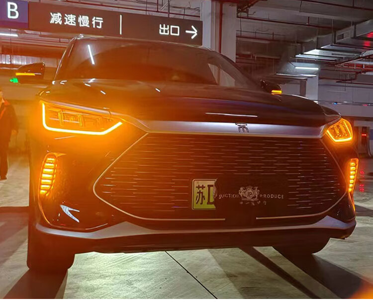 Applicable to 20-22 BYD Song Plus daytime running light New Energy Special LED daytime running light turn light