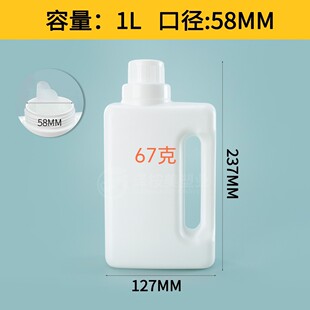 90mlϴ��Һƿ���bƿ�S�����l2kg��현����bͰϴ�섩2Lϴ��Һ��Ͱ