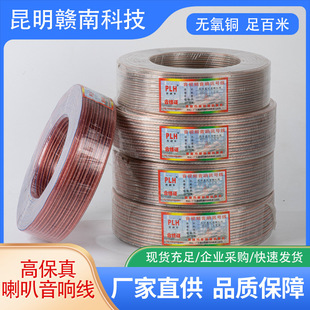 ��ϏS�Ҽ��~��푾�����ȫ�~���l��100-600о�������� ���y�����l
