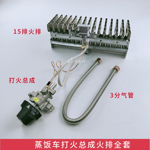 �������܇��𿂳�13��15�Ż���늴��y���ɴ���y늴��y�������