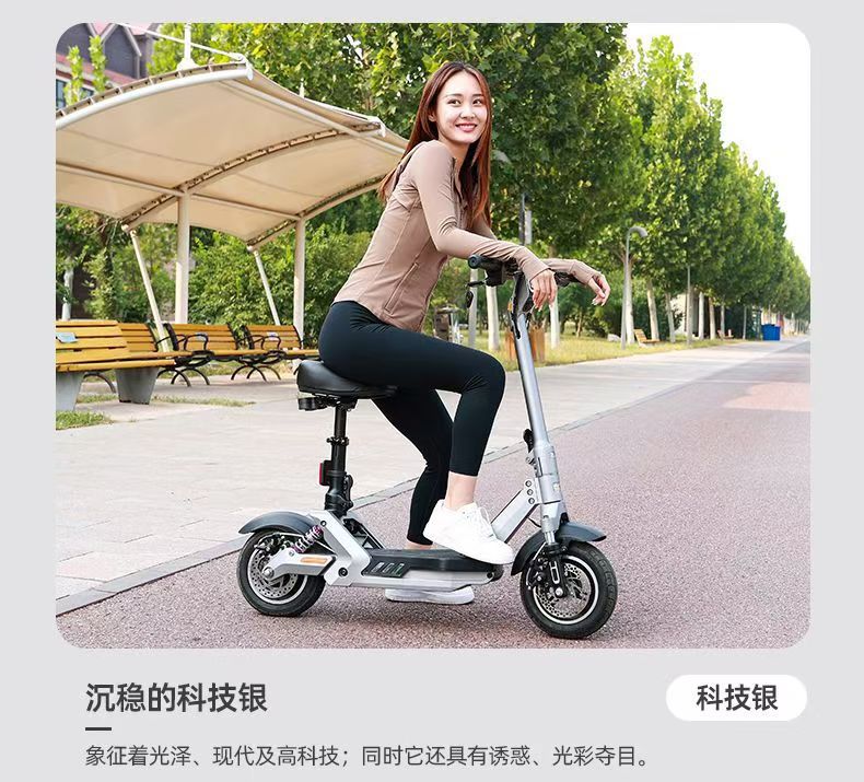 Mini Electric Car Adult Scooter Folding Electric Scooter Women's Small Walking Two-wheeled Portable Battery Car