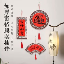 ����ʽľ�|�U���f��t��������¹Ŵ�����������Ą��b���