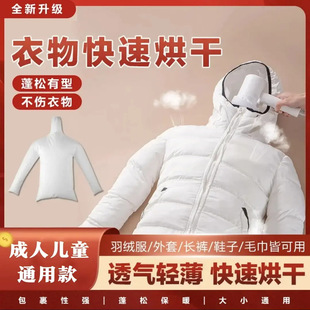 ��q��������ɴ�늴��L�C���ٸ��´������б�y�����L�əC����