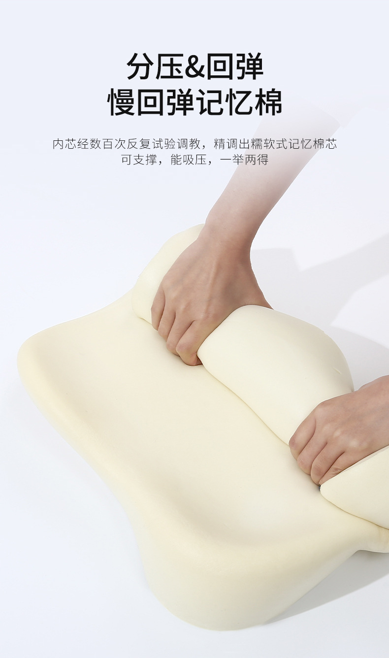 2023 new air layer memory cotton hip cushion car seat cushion four seasons universal seat cushion car chair cushion home
