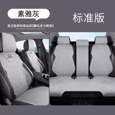 Seat Cushions for All Seasons – Modelə uyğun (Original) oturacaq örtükləri - standard-version-five-seats-elegant-gray-honda-cr-v