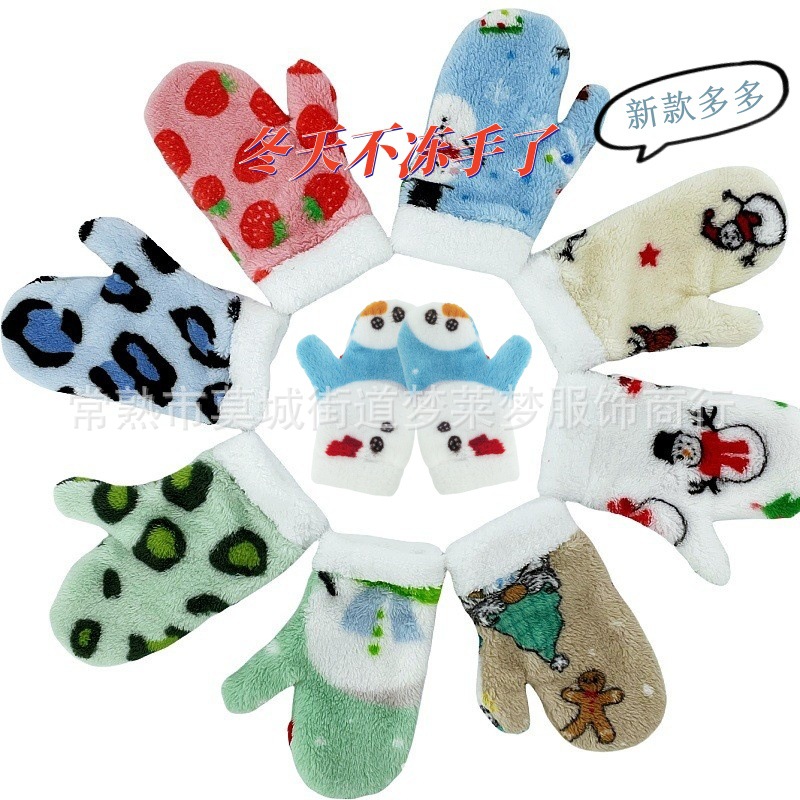 秋冬甜美圣诞手套包指手套舒棉绒户外外出骑车加厚保暖卡通手套女