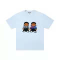 19 light blue
