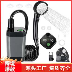 Cross-Border Set Outdoor Shower Bath Camping Construction Site Dormitory Electric Shower Head Electric Shower