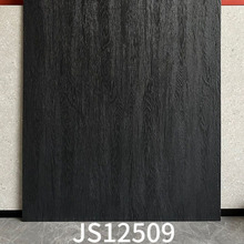blacktile mattblacktiles 600X1200 porcelain pure black tiles