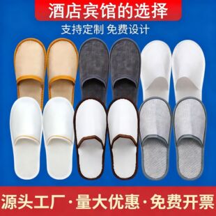 �Ƶꌣ��һ������Ь���ô��������e�^�ͷ���Ʒ�Ӻ��������l��Ь