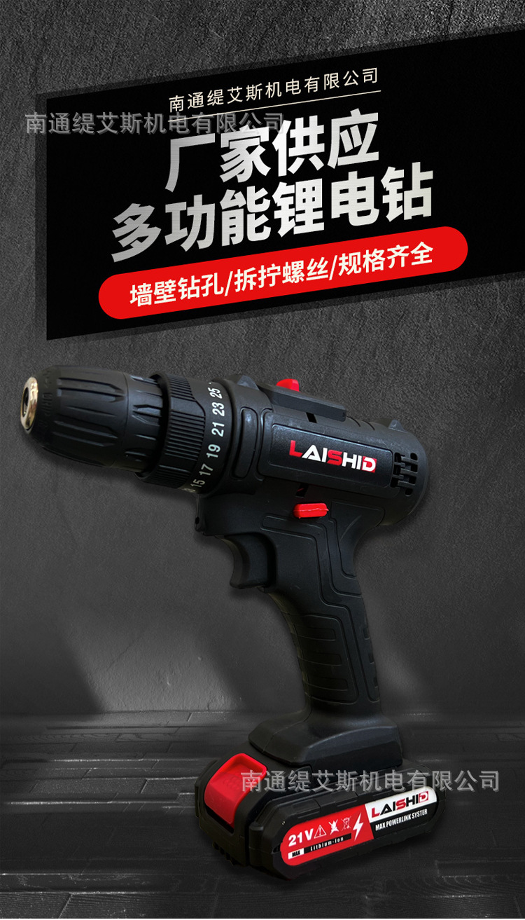 画板 121底图7jpg