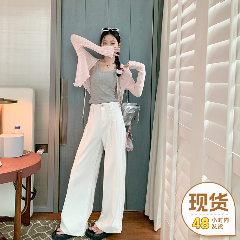 曾小咸 白色高腰阔脚牛仔裤女秋季宽松显瘦直筒裤长裤子2025新款|undefined