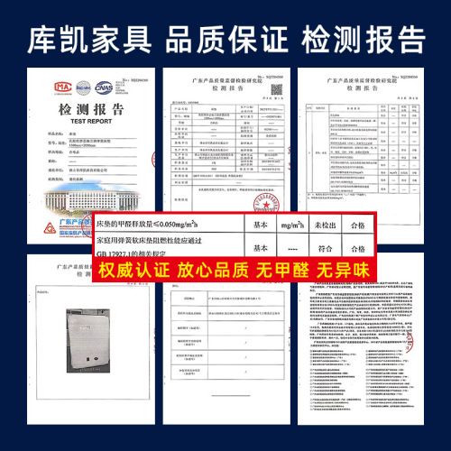 JR natural latex mattress Simmons independent bag spring removable and washable environmentally friendly jute soft and hard dual-use custom manufacturer