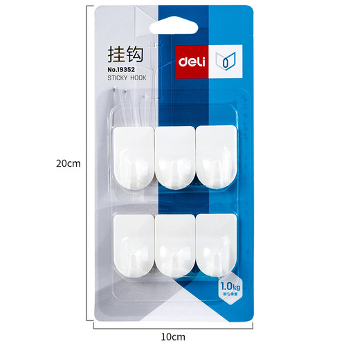 Deli hook strong adhesive wall hanging load-bearing kitchen hook traceless paste no punching hook wholesale