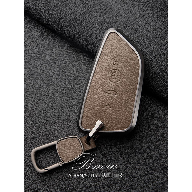 Suitable for New Bmw 4 Series Key Cover M2 Series 225I Car 430I Buckle 425I Leather Bag Large Blade High-End Shell Suitable for New Bmw 4 Series Key Cover M2 Series 225I Car 430I Buckle 425I Leather Bag Large Blade High-End Shell