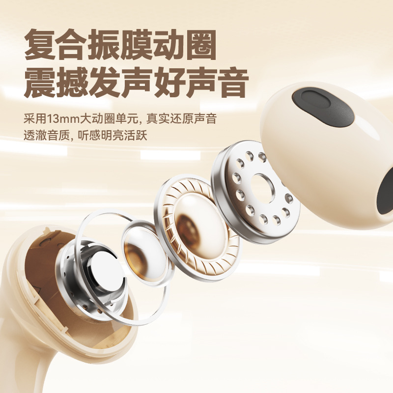 Disney, cartoon small cute extra-long headphones, bluetooth 3