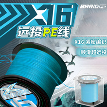 �¿��{ɫX16����혻���ĥ�hͶ��ھ��������о·���~������
