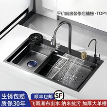 �N����βۘ��Һڽ����w���ٲ�ˮ�ۼ{�ײ��P䓼���ϴ����ϴ��؟o